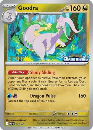Goodra 077  - Holofoil ME Mega Evolution Promo - Promo-1