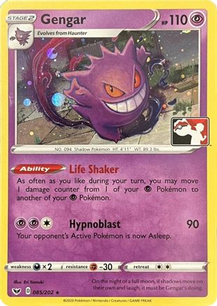 Gengar (Library Exclusive) 085  - Holofoil Miscellaneous Cards & Products - Holo Rare-1