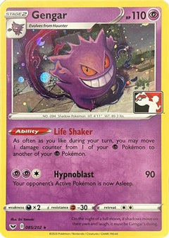 Gengar (Library Exclusive) 085  - Holofoil Miscellaneous Cards & Products - Holo Rare-1