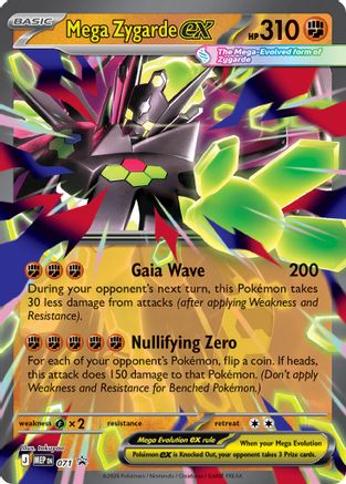 Mega Zygarde ex 071  - Holofoil ME Mega Evolution Promo - Promo-1