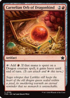 Carnelian Orb of Dragonkind (0759) (FDN-759) - Foundations-1