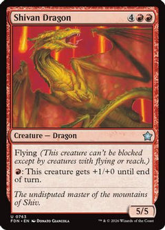 Shivan Dragon (0763) (FDN-763) - Foundations-1