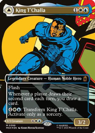 King T'Challa (Borderless) (0399) (MSH-399) - Marvel Super Heroes Foil-1