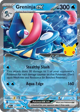 Greninja ex 021  - Holofoil ME 30th Celebration - Double Rare-1