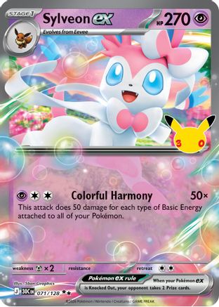 Sylveon ex 071  - Holofoil ME 30th Celebration - Double Rare-1