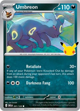 Umbreon 091  - Holofoil ME 30th Celebration - Common-1