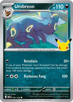 Umbreon 091  - Holofoil ME 30th Celebration - Common-1