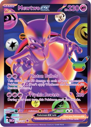 Mewtwo ex 157  - Holofoil ME 30th Celebration - Futuristic Rare-1