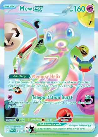 Mew ex 158  - Holofoil ME 30th Celebration - Futuristic Rare-1