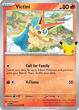 Victini 013  - Holofoil ME 30th Celebration - Common-1