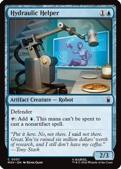 Hydraulic Helper (MSH-057) - Marvel Super Heroes Foil-1