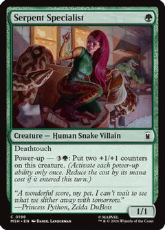Serpent Specialist (MSH-186) - Marvel Super Heroes-1
