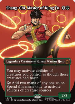 Shang-Chi, Master of Kung Fu (Borderless) (0370) (MSH-370) - Marvel Super Heroes-1