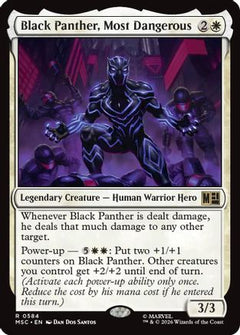 Black Panther, Most Dangerous (MSC-584) - Commander: Marvel Super Heroes-1