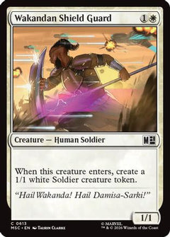 Wakandan Shield Guard (MSC-613) - Commander: Marvel Super Heroes Foil-1