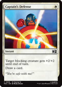 Captain's Defense (0836) (MSC-836) - Commander: Marvel Super Heroes-1