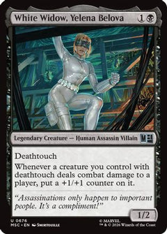 White Widow, Yelena Belova (MSC-676) - Commander: Marvel Super Heroes Foil-1
