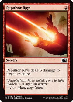 Repulsor Rays (0854) (MSC-854) - Commander: Marvel Super Heroes-1