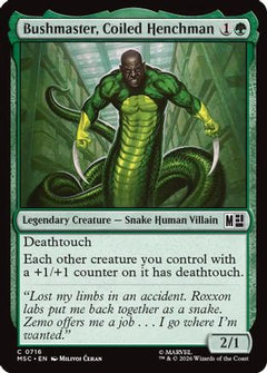 Bushmaster, Coiled Henchman (MSC-716) - Commander: Marvel Super Heroes Foil-1