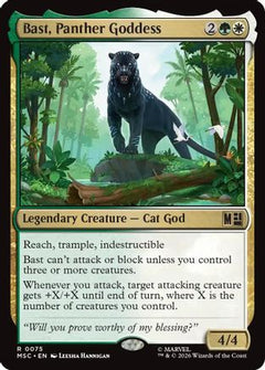 Bast, Panther Goddess (MSC-075) - Commander: Marvel Super Heroes-1