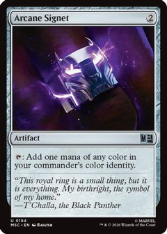 Arcane Signet (0194) (MSC-194) - Commander: Marvel Super Heroes-1