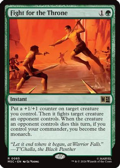 Fight for the Throne (Surge Foil) (MSC-065) - Commander: Marvel Super Heroes Foil-1
