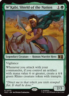 W'Kabi, Shield of the Nation (Surge Foil) (MSC-070) - Commander: Marvel Super Heroes Foil-1