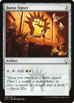 Boros Signet [Guilds of Ravnica Guild Kit]-1