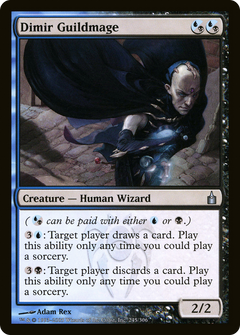 Dimir Guildmage [Ravnica: City of Guilds]-1
