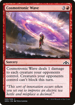Cosmotronic Wave [Guilds of Ravnica]-1