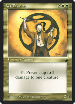 Kei Takahashi [Legends]-1