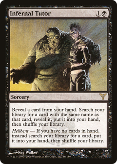 Infernal Tutor [Dissension]-1