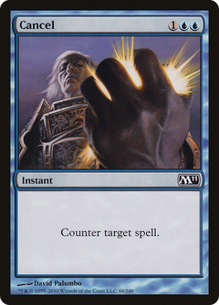 Cancel [Magic 2011]-1