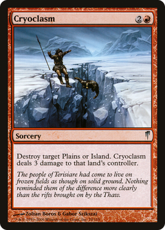 Cryoclasm [Coldsnap]-1