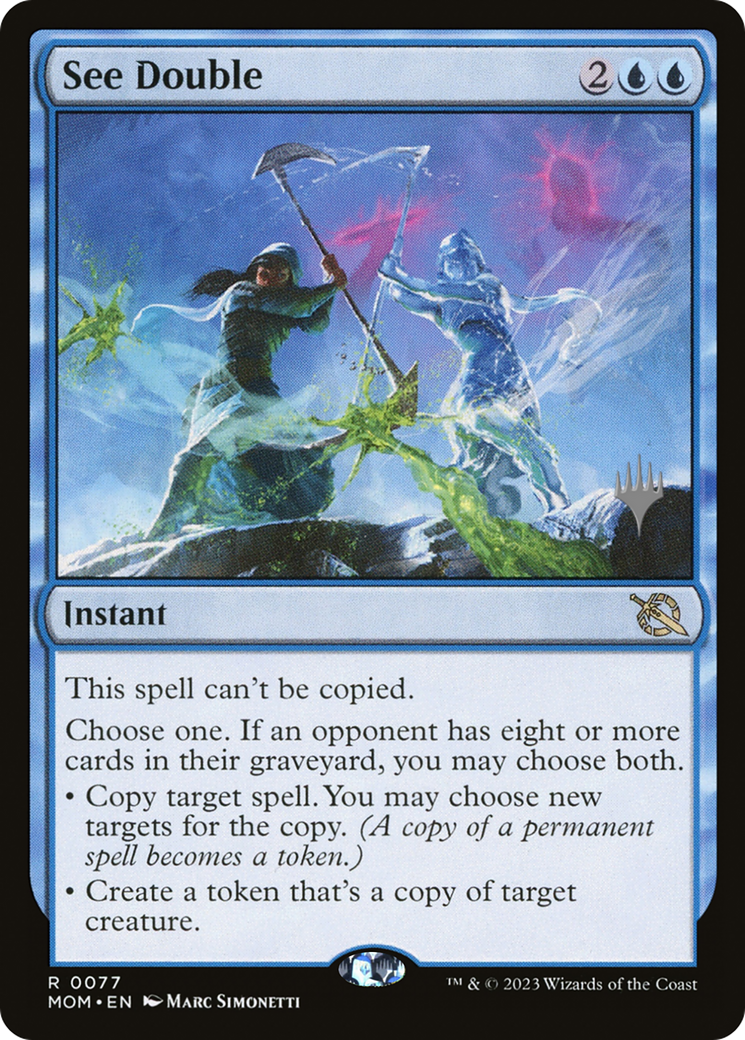 See Double (Promo Pack) [March of the Machine Promos]-1