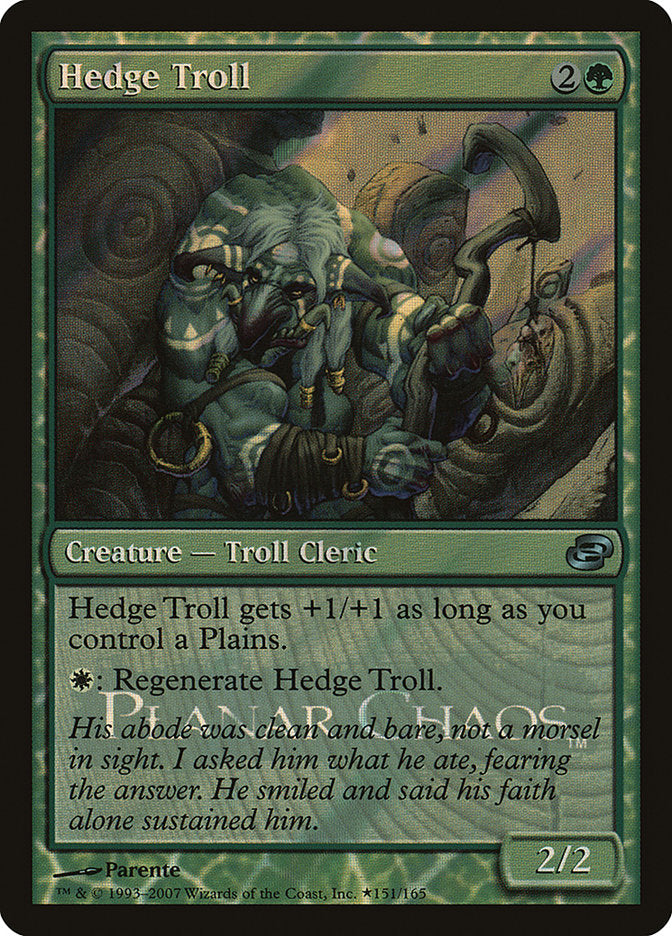Hedge Troll [Planar Chaos Promos]-1