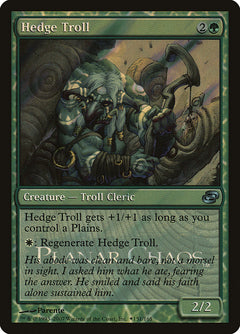 Hedge Troll [Planar Chaos Promos]-1