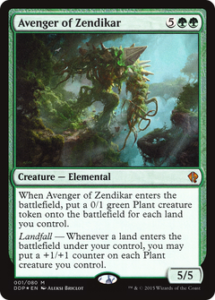 Avenger of Zendikar [Duel Decks: Zendikar vs. Eldrazi]-1