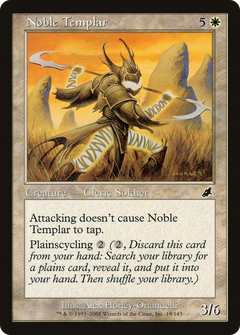 Noble Templar [Scourge]-1