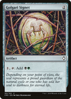 Golgari Signet (191/312) [Commander Anthology Volume II]-1