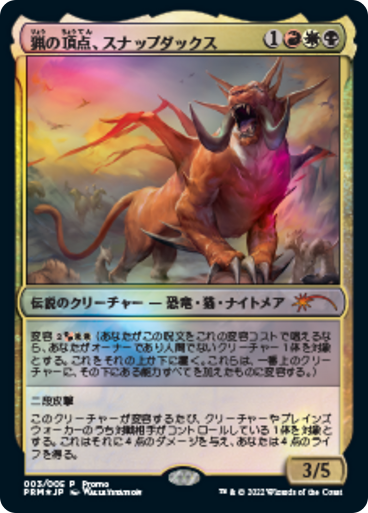 Snapdax, Apex of the Hunt (PL22-003) - Year of the Tiger 2022 Foil-1