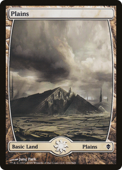 Plains (231) [Zendikar]-1