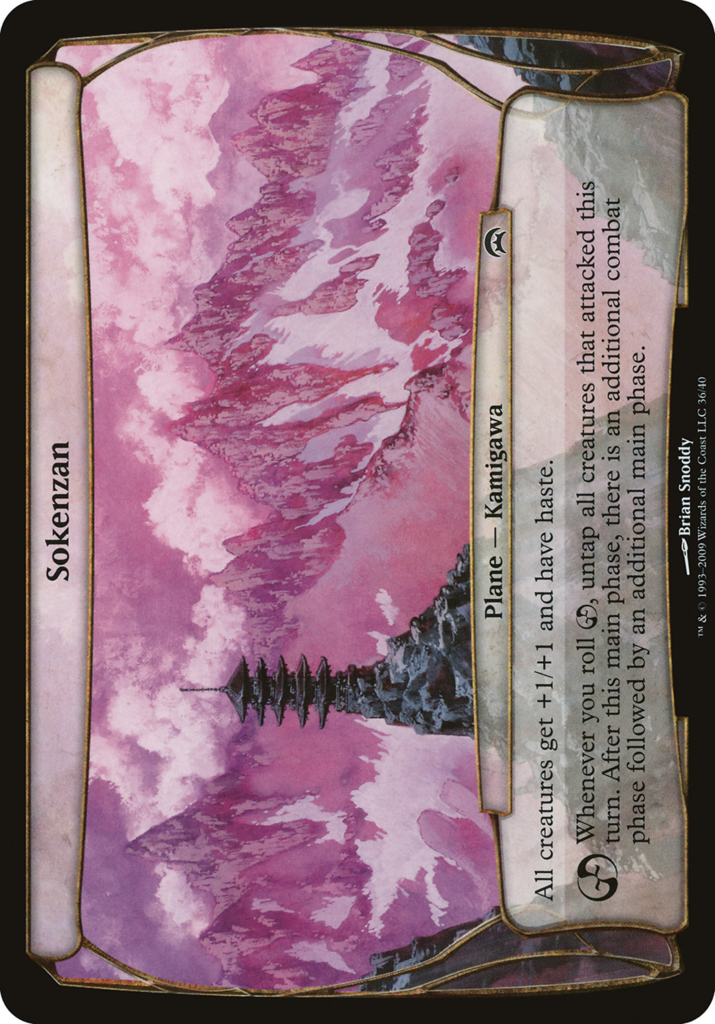Sokenzan (Planes) [Planechase Planes]-1