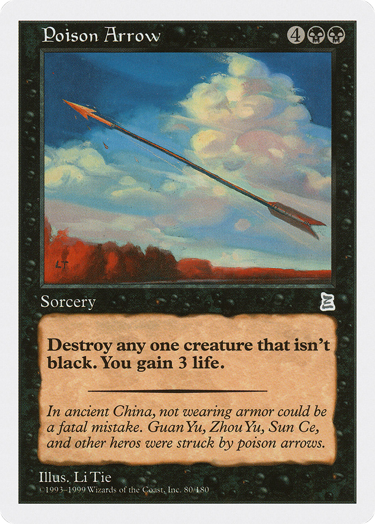 Poison Arrow [Portal Three Kingdoms]-1