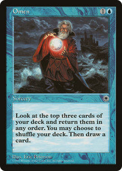 Omen [Portal]-1