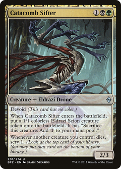 Catacomb Sifter [Battle for Zendikar]-1