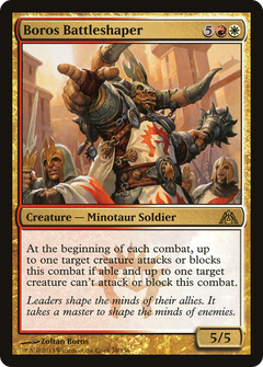 Boros Battleshaper [Dragon's Maze]-1