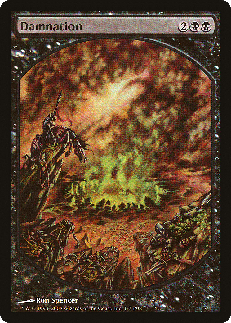 Damnation [Magic Player Rewards 2008]-1