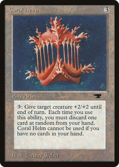Coral Helm [Antiquities]-1