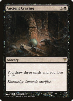 Ancient Craving [Duel Decks: Sorin vs. Tibalt]-2